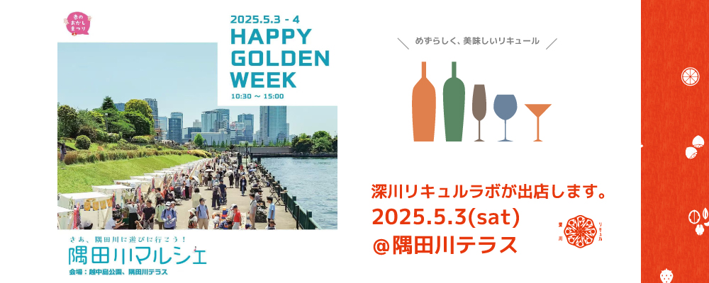 東芝　2023年　美品　川口市から無料配達いたします 東芝 2023年 美品 川口市から無料配達いたします 【公式通販】