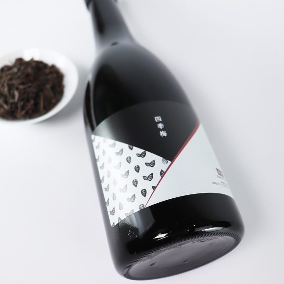四季梅 紅茶梅酒
