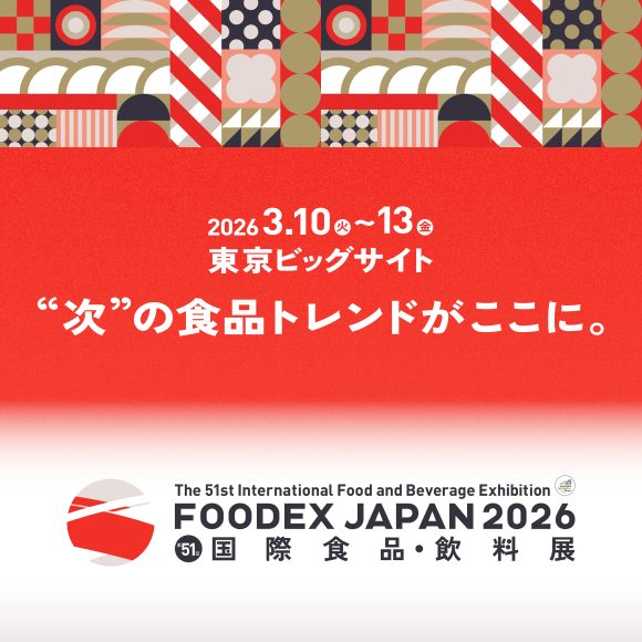 FOODEX